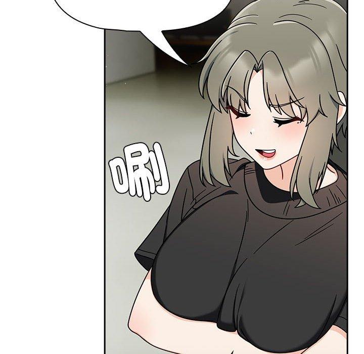 14P - 欢迎加入粉丝团！/粉丝招募中！