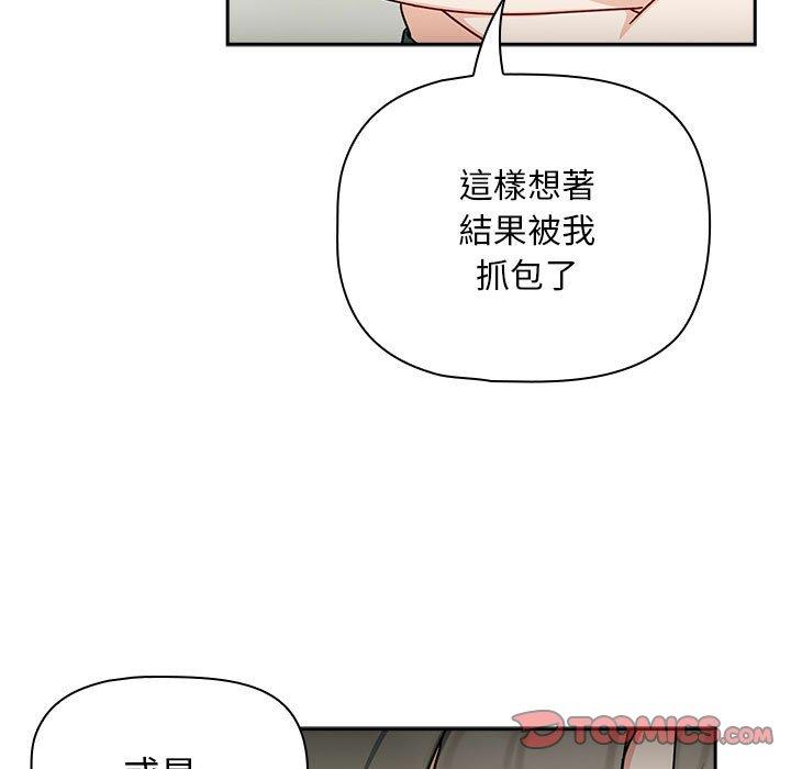 15P - 欢迎加入粉丝团！/粉丝招募中！
