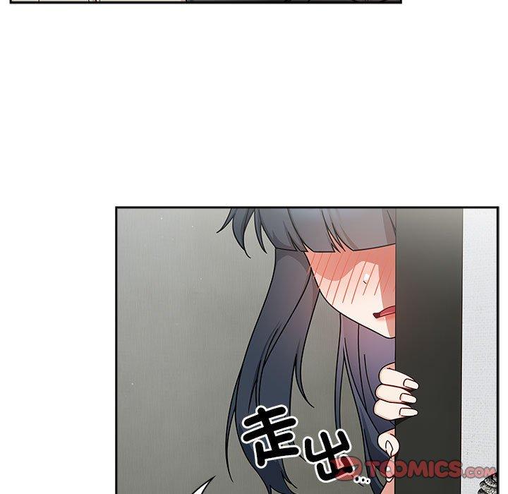 21P - 欢迎加入粉丝团！/粉丝招募中！