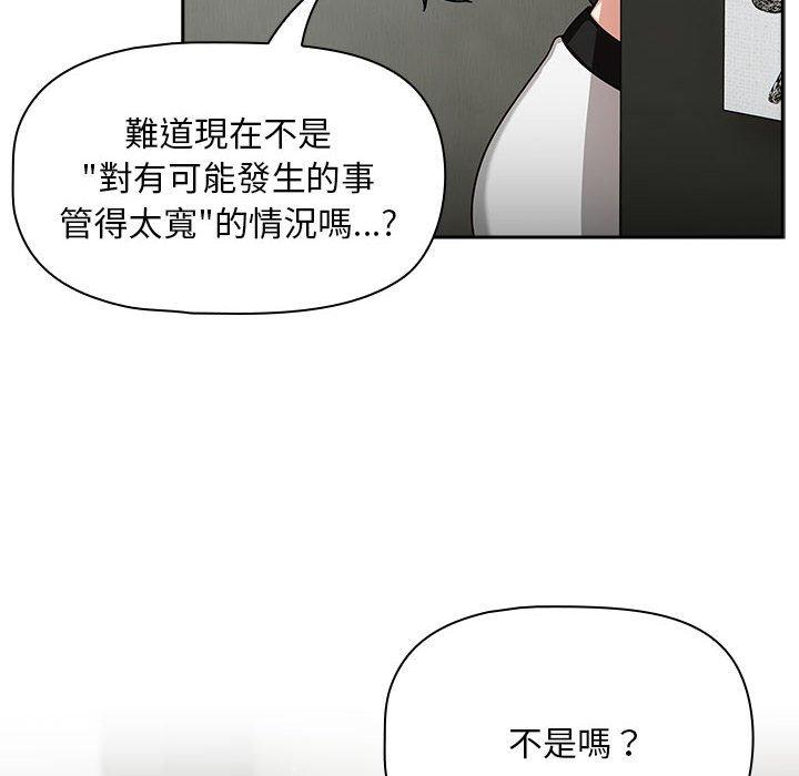 22P - 欢迎加入粉丝团！/粉丝招募中！
