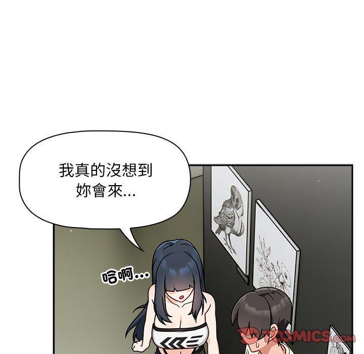 27P - 欢迎加入粉丝团！/粉丝招募中！