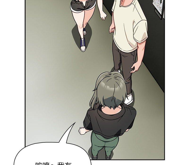 28P - 欢迎加入粉丝团！/粉丝招募中！