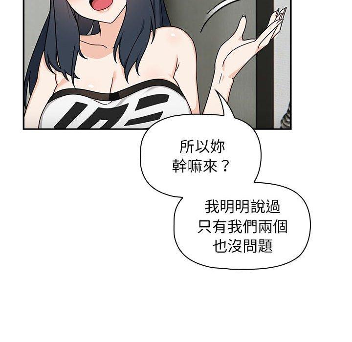 30P - 欢迎加入粉丝团！/粉丝招募中！