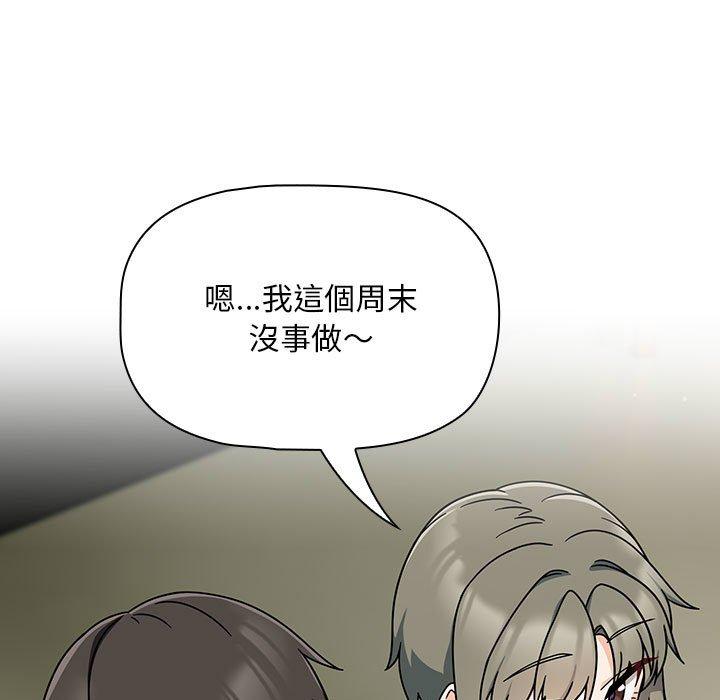 31P - 欢迎加入粉丝团！/粉丝招募中！