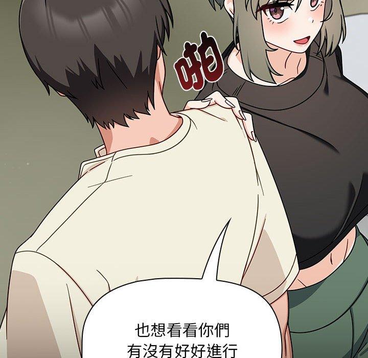 32P - 欢迎加入粉丝团！/粉丝招募中！