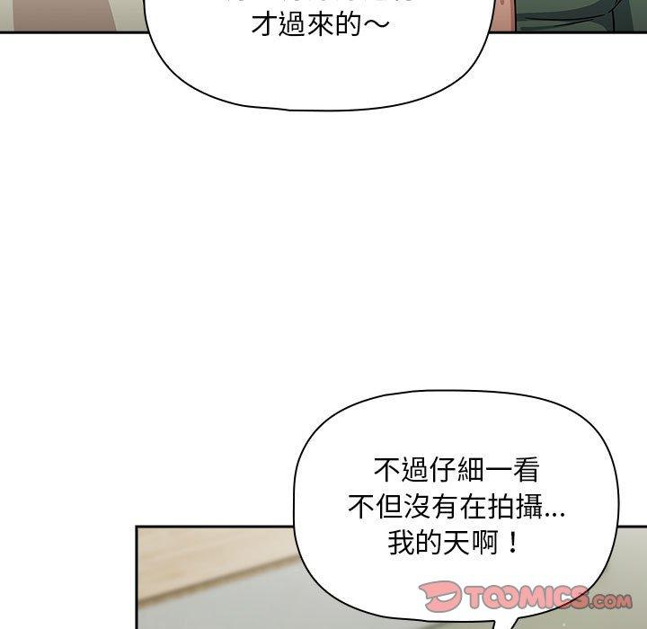 33P - 欢迎加入粉丝团！/粉丝招募中！