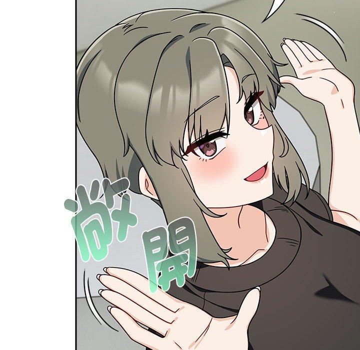34P - 欢迎加入粉丝团！/粉丝招募中！