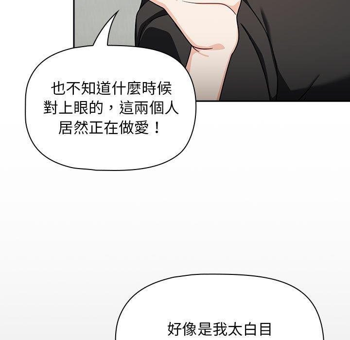 35P - 欢迎加入粉丝团！/粉丝招募中！