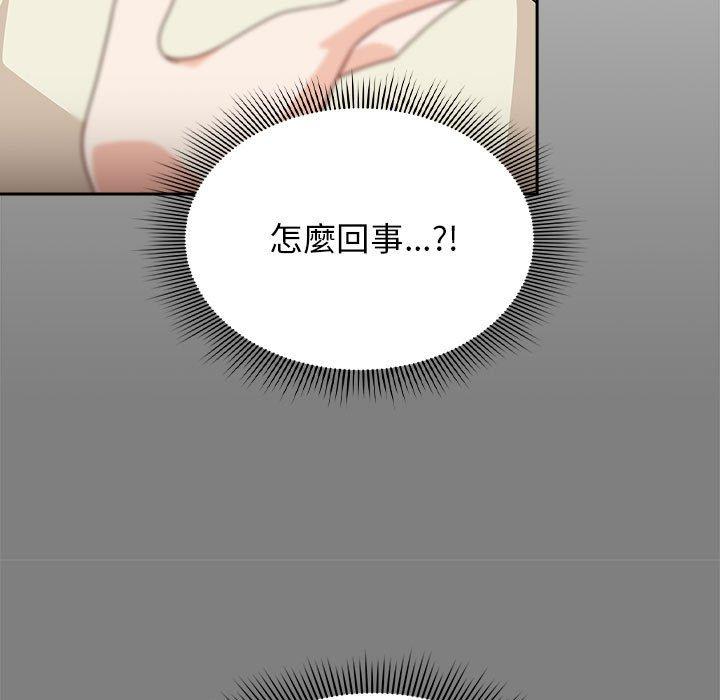 37P - 欢迎加入粉丝团！/粉丝招募中！