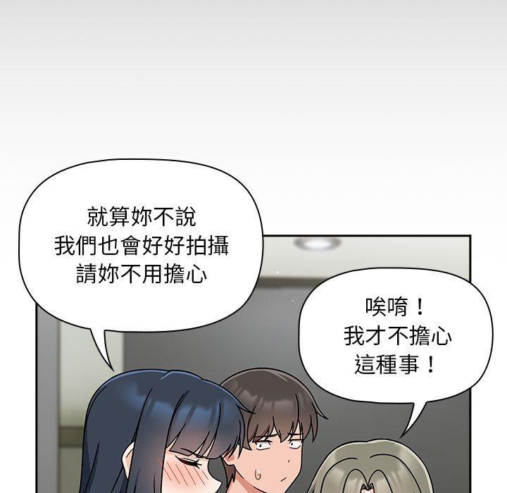 41P - 欢迎加入粉丝团！/粉丝招募中！