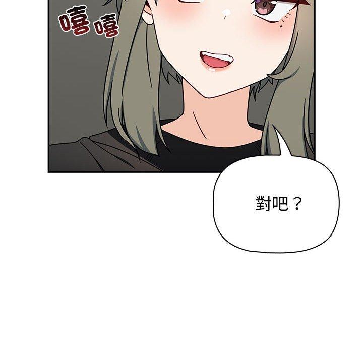 44P - 欢迎加入粉丝团！/粉丝招募中！
