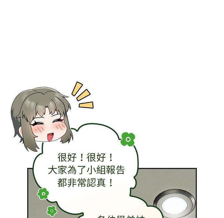 47P - 欢迎加入粉丝团！/粉丝招募中！