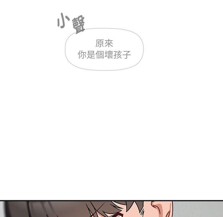 52P - 欢迎加入粉丝团！/粉丝招募中！