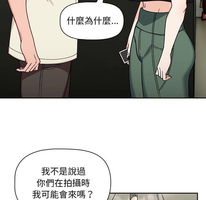 5P - 欢迎加入粉丝团！/粉丝招募中！