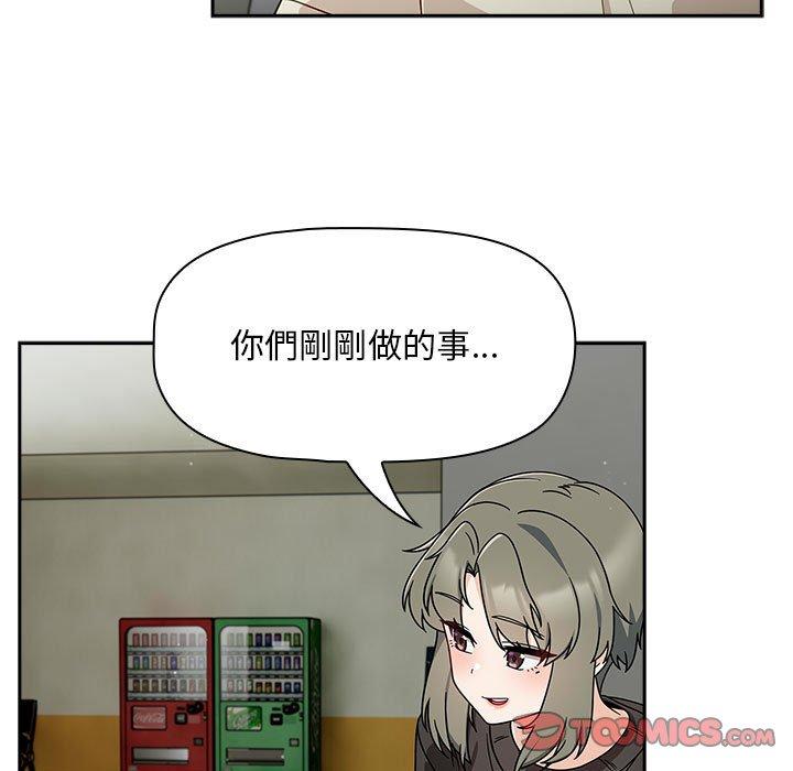 63P - 欢迎加入粉丝团！/粉丝招募中！