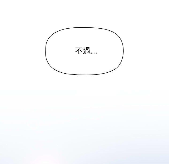 65P - 欢迎加入粉丝团！/粉丝招募中！