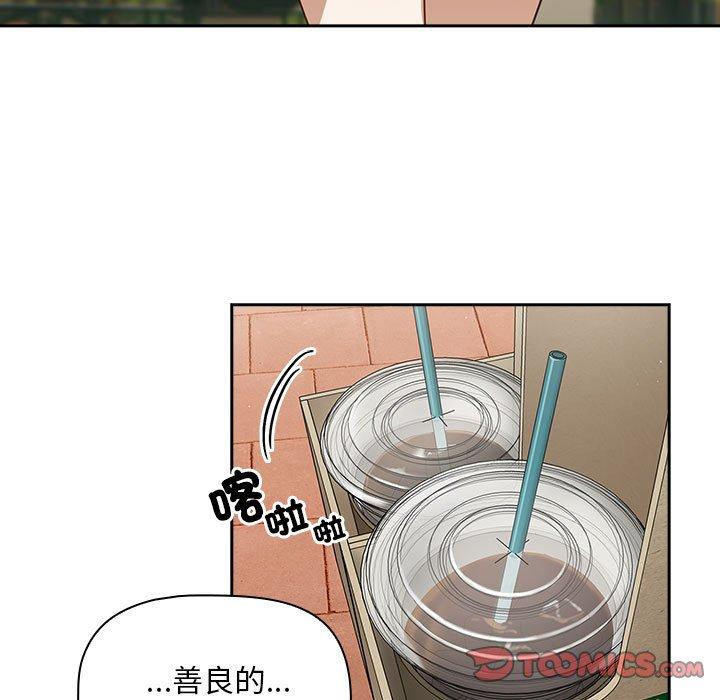 69P - 欢迎加入粉丝团！/粉丝招募中！
