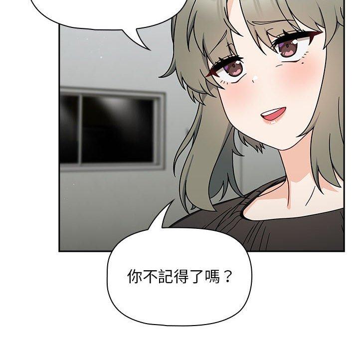 6P - 欢迎加入粉丝团！/粉丝招募中！