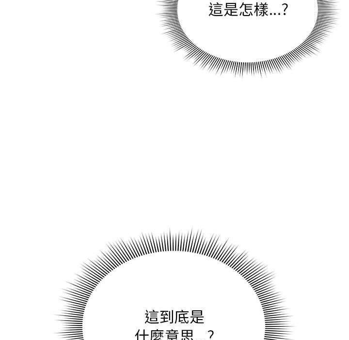73P - 欢迎加入粉丝团！/粉丝招募中！