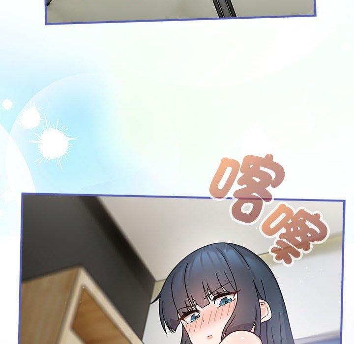 78P - 欢迎加入粉丝团！/粉丝招募中！