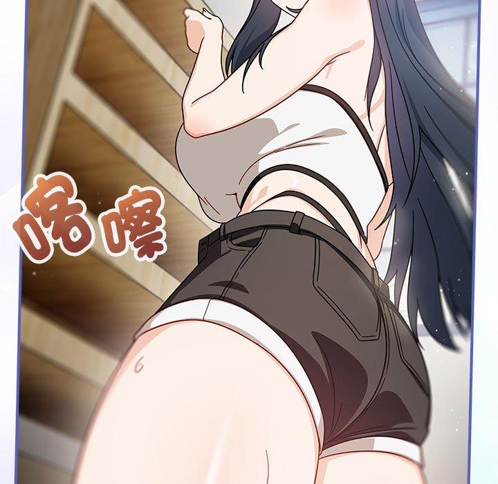 79P - 欢迎加入粉丝团！/粉丝招募中！