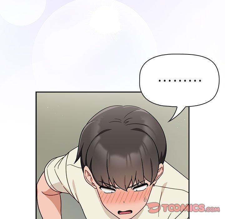 81P - 欢迎加入粉丝团！/粉丝招募中！