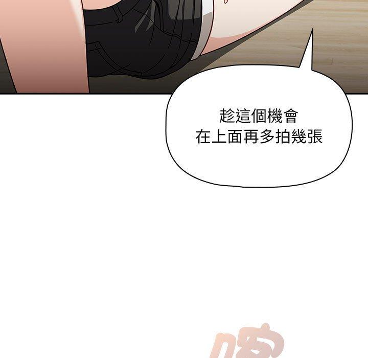 85P - 欢迎加入粉丝团！/粉丝招募中！