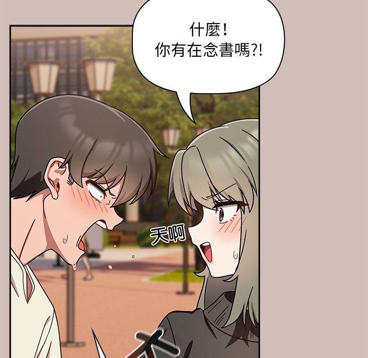 100P - 欢迎加入粉丝团！/粉丝招募中！
