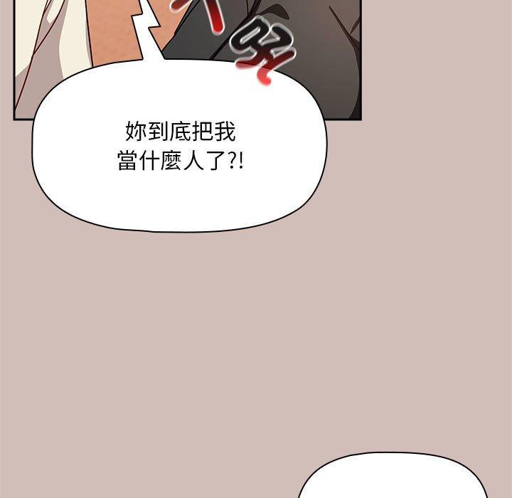 101P - 欢迎加入粉丝团！/粉丝招募中！