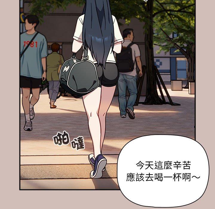 107P - 欢迎加入粉丝团！/粉丝招募中！