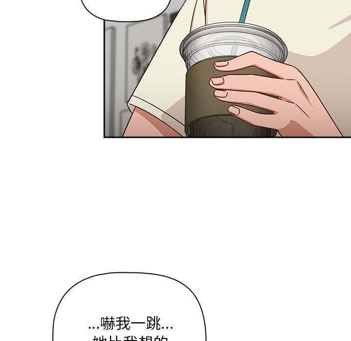 11P - 欢迎加入粉丝团！/粉丝招募中！