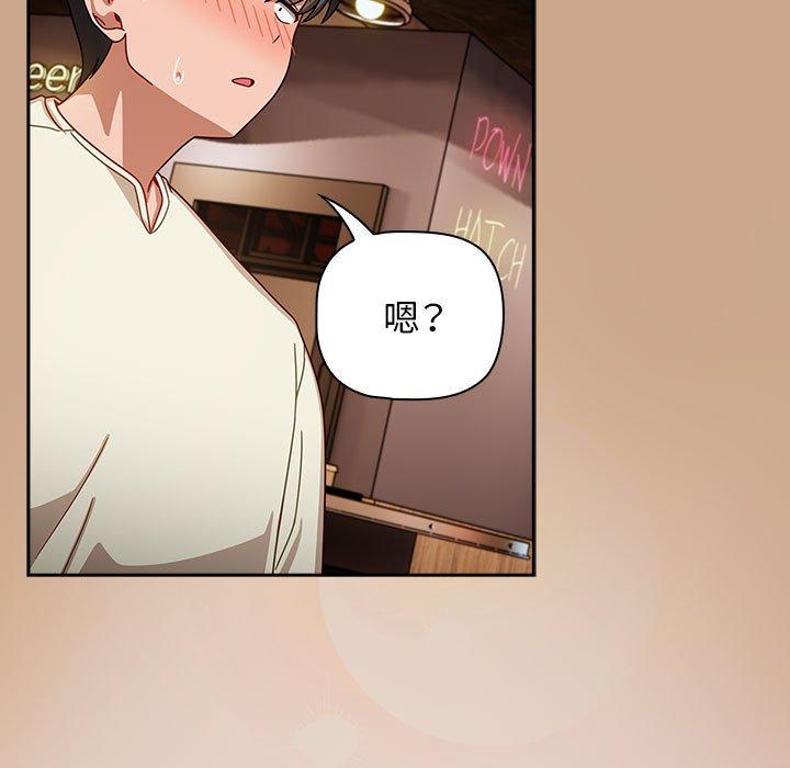 137P - 欢迎加入粉丝团！/粉丝招募中！