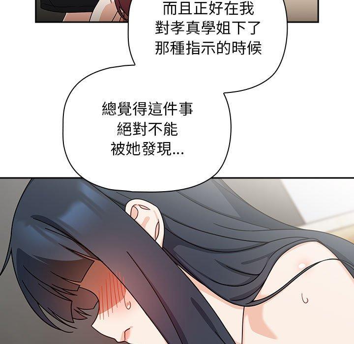13P - 欢迎加入粉丝团！/粉丝招募中！