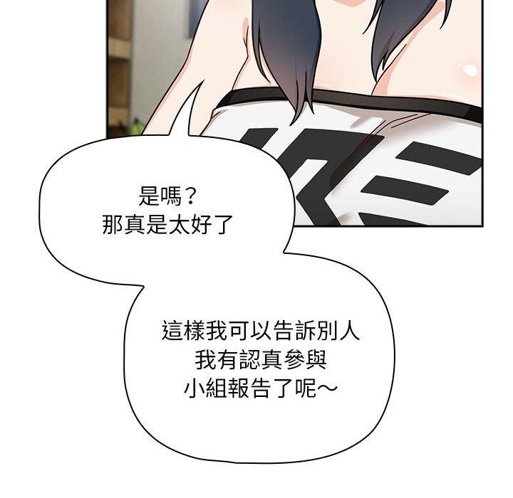 18P - 欢迎加入粉丝团！/粉丝招募中！