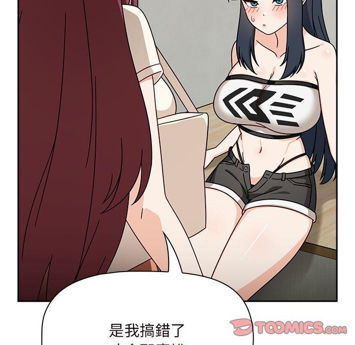 21P - 欢迎加入粉丝团！/粉丝招募中！