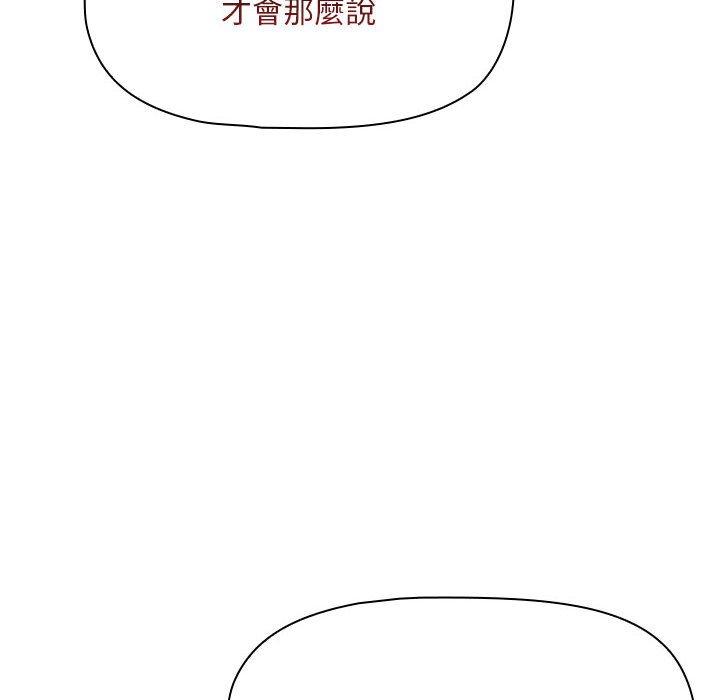 22P - 欢迎加入粉丝团！/粉丝招募中！