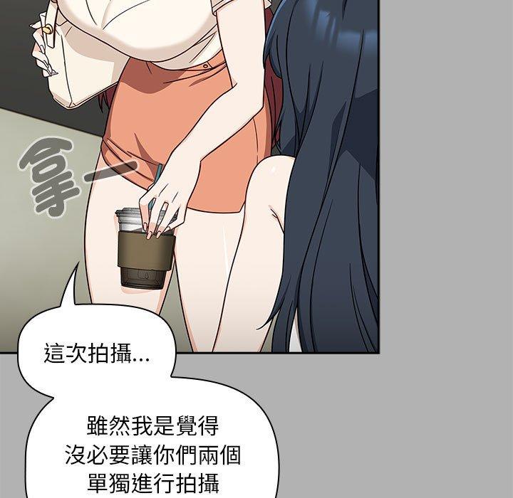 29P - 欢迎加入粉丝团！/粉丝招募中！