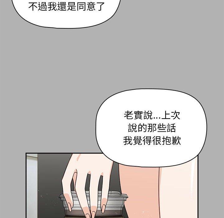 30P - 欢迎加入粉丝团！/粉丝招募中！