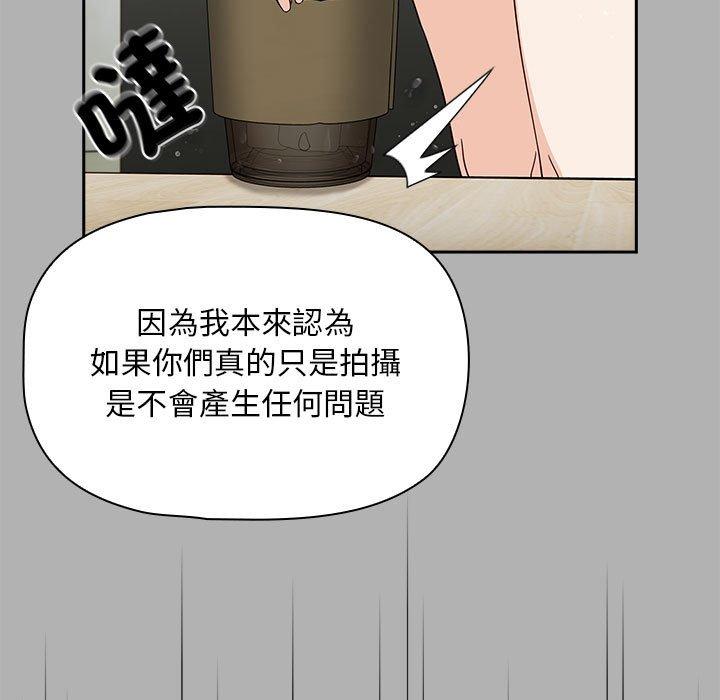 31P - 欢迎加入粉丝团！/粉丝招募中！
