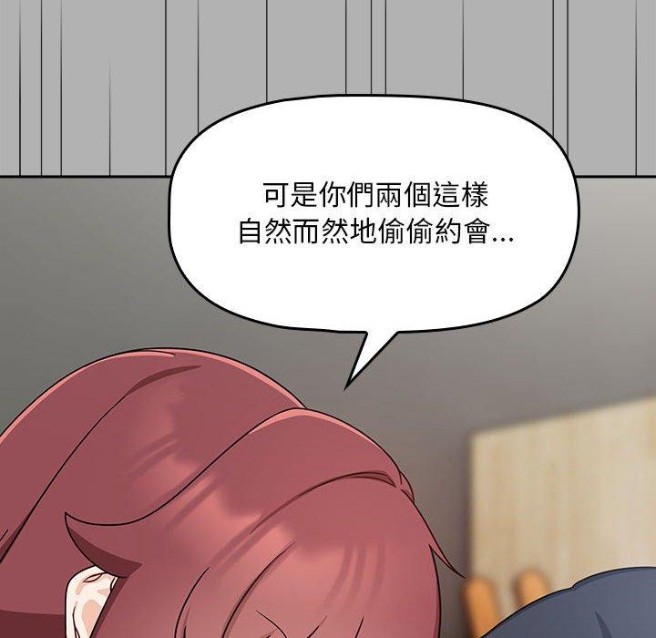 32P - 欢迎加入粉丝团！/粉丝招募中！