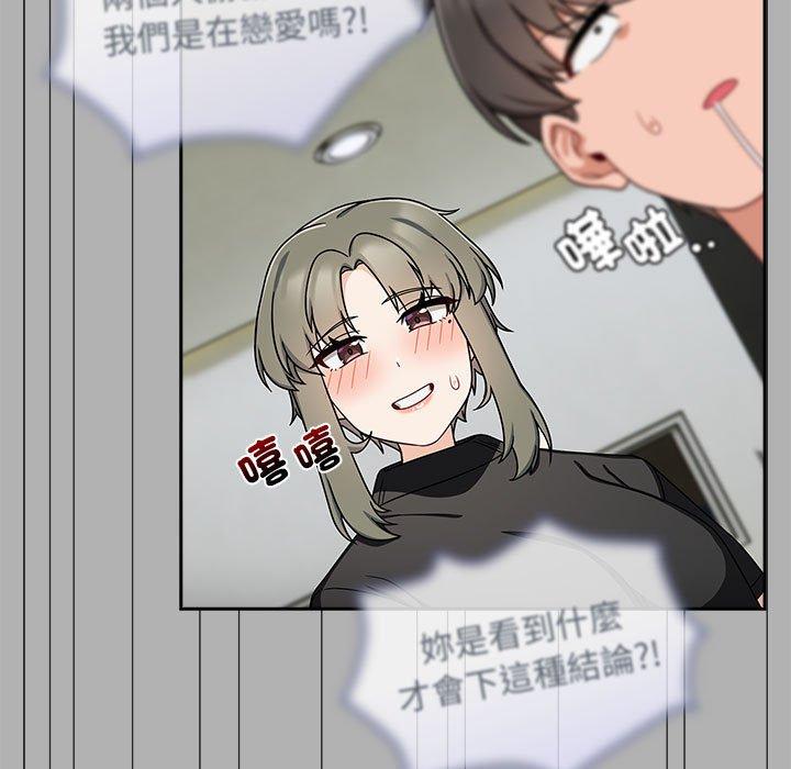35P - 欢迎加入粉丝团！/粉丝招募中！