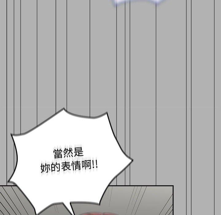 36P - 欢迎加入粉丝团！/粉丝招募中！