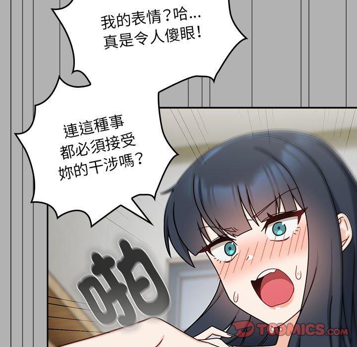 39P - 欢迎加入粉丝团！/粉丝招募中！