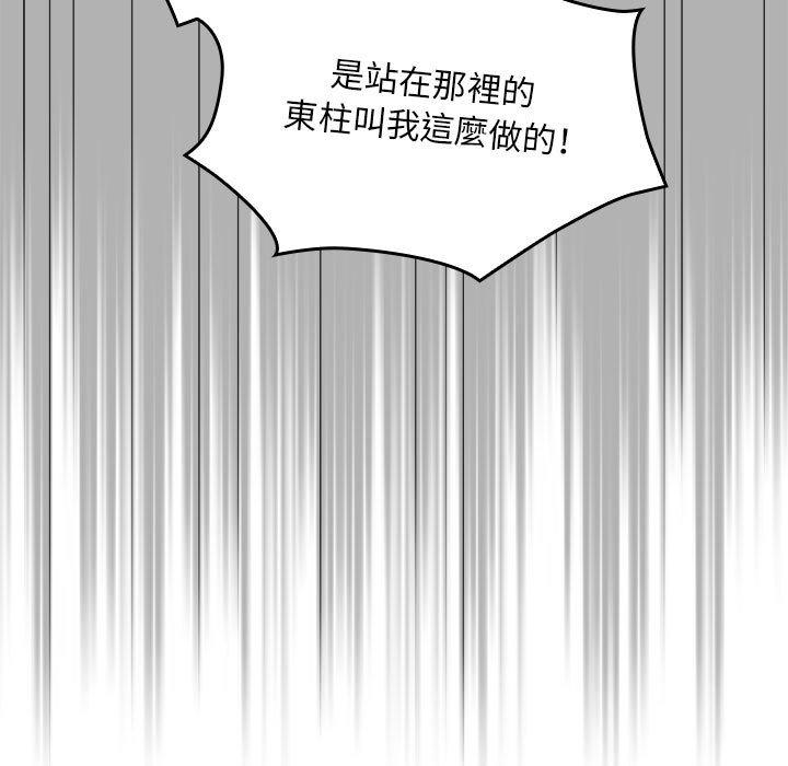 41P - 欢迎加入粉丝团！/粉丝招募中！
