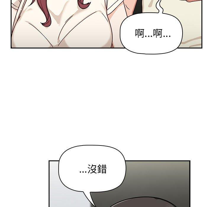 43P - 欢迎加入粉丝团！/粉丝招募中！