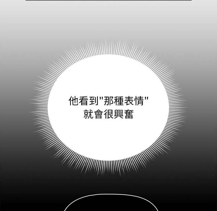 49P - 欢迎加入粉丝团！/粉丝招募中！