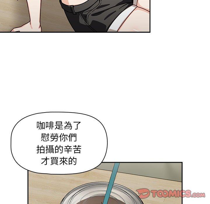 57P - 欢迎加入粉丝团！/粉丝招募中！