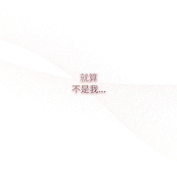 59P - 欢迎加入粉丝团！/粉丝招募中！