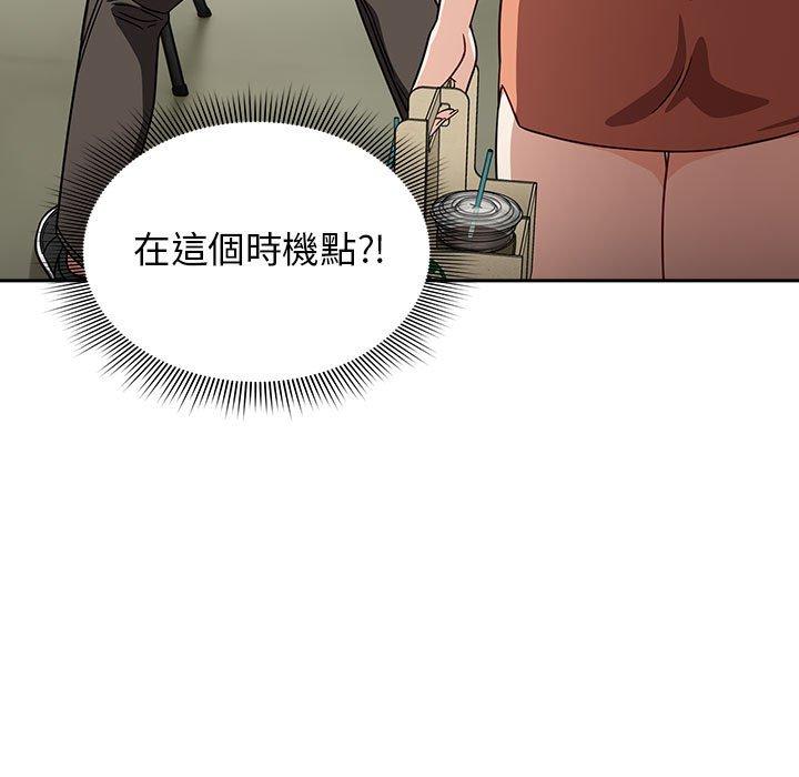 5P - 欢迎加入粉丝团！/粉丝招募中！