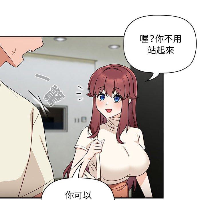 6P - 欢迎加入粉丝团！/粉丝招募中！
